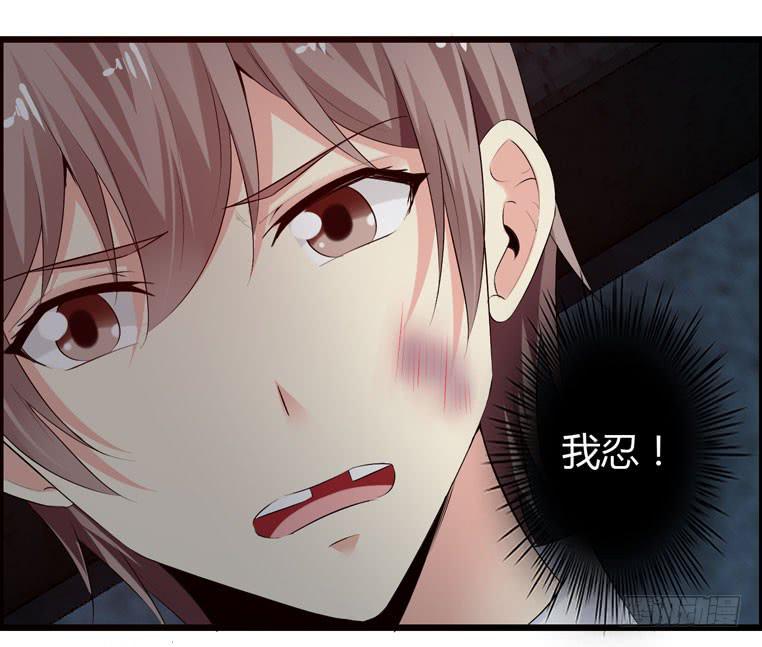 母猪能上树？-第68话