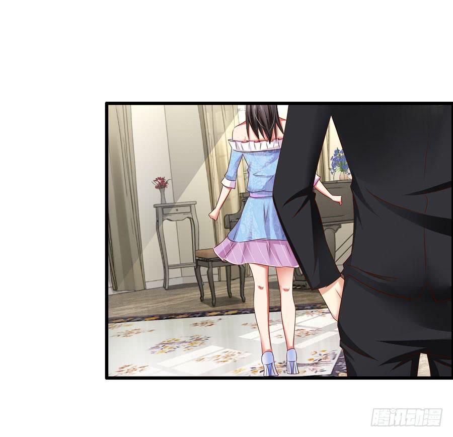 初现端倪！？(1/2)-第8话