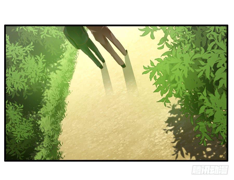 初现端倪！？(1/2)-第8话