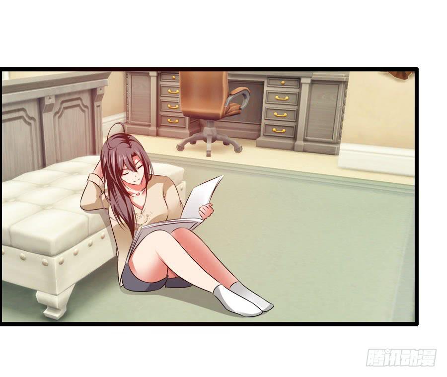 羽轩，救我！-第86话