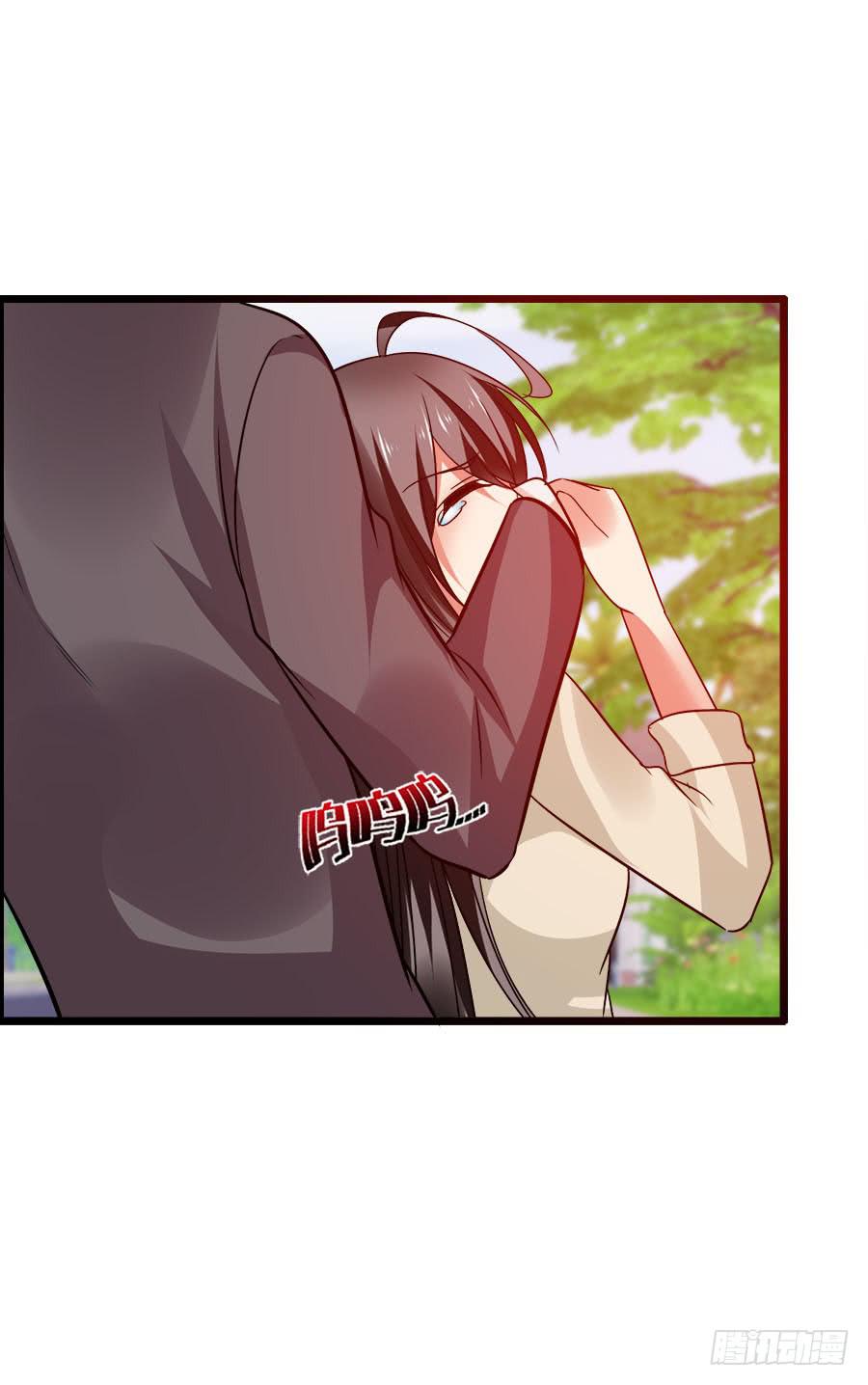 羽轩，救我！-第86话