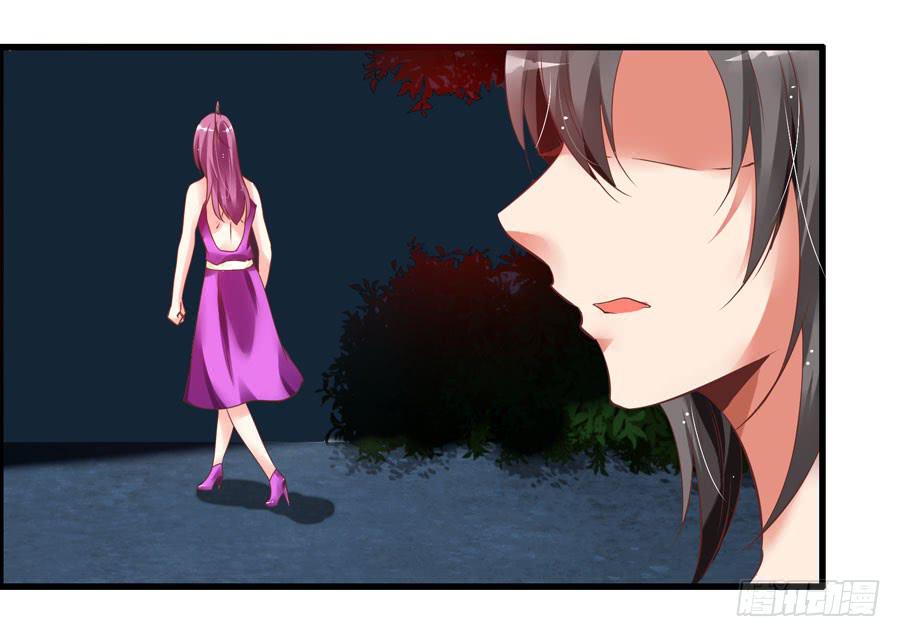 10.醋意大发？-第10话