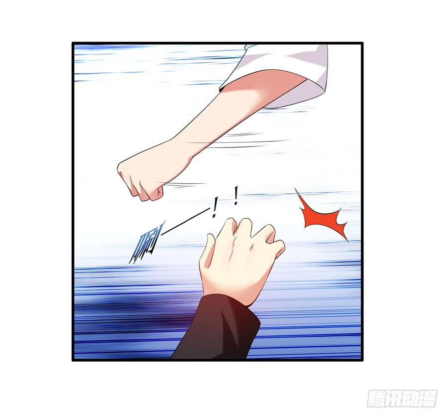 10.醋意大发？-第10话