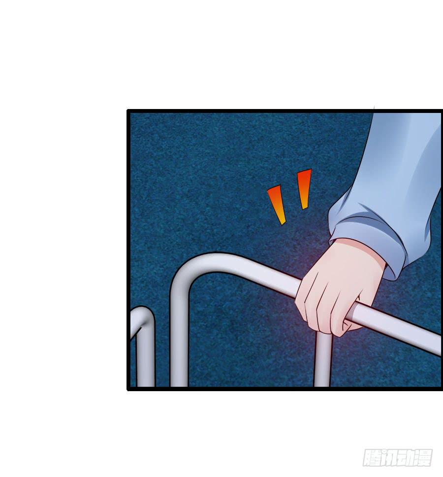生死未卜的羽轩！(1/2)-第92话