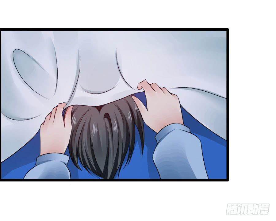 生死未卜的羽轩！(1/2)-第92话