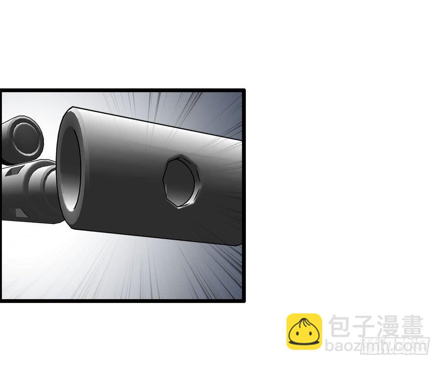 爱你，没有半点欺骗(1/2)-第96话
