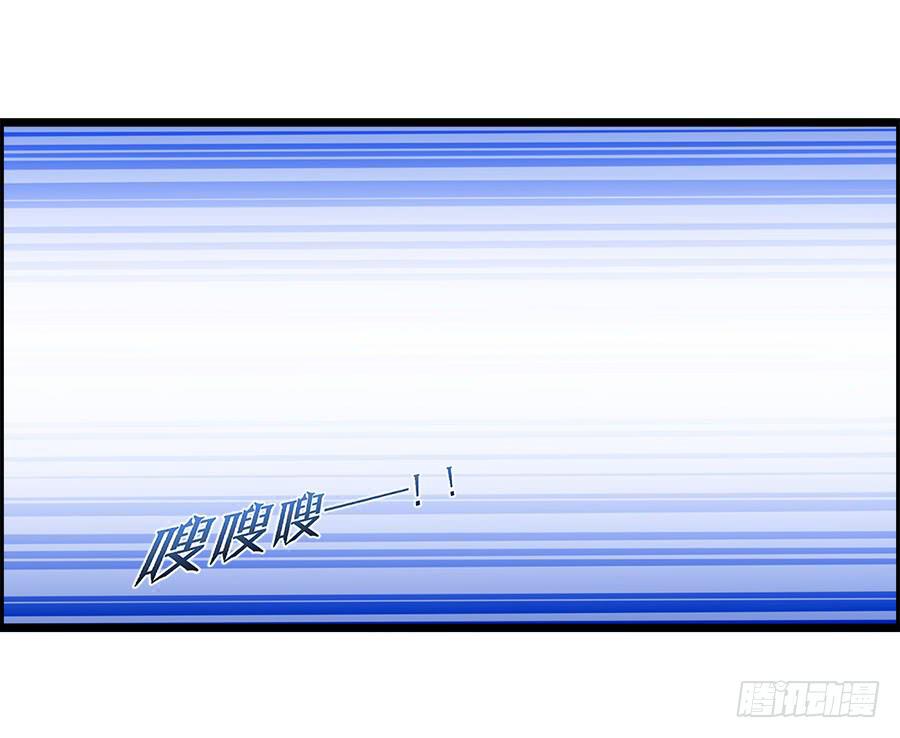 爱你，没有半点欺骗(1/2)-第96话