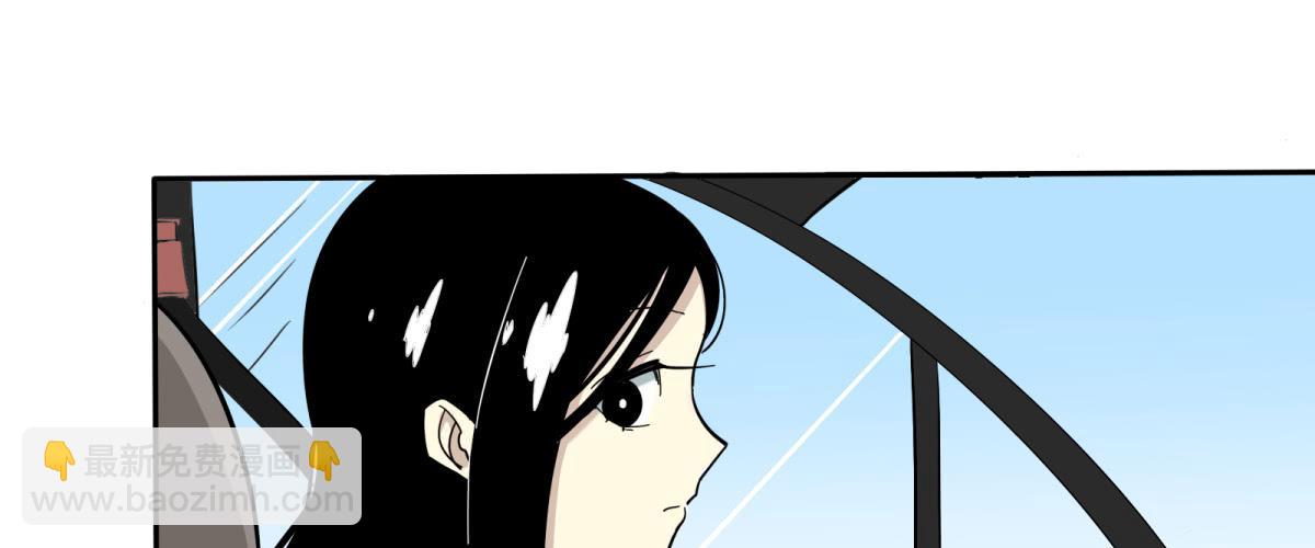 出击！萨满巫师纳兰茗！(1/3)-第2话