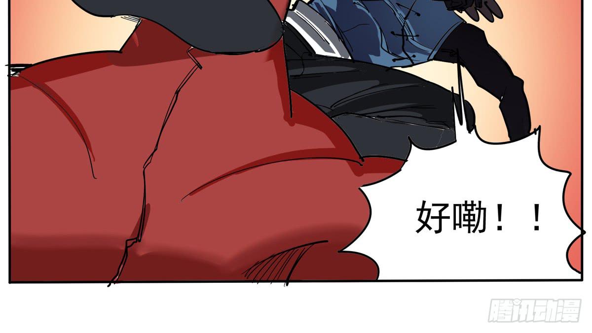 变态！要美少年穿女装(1/2)-第24话