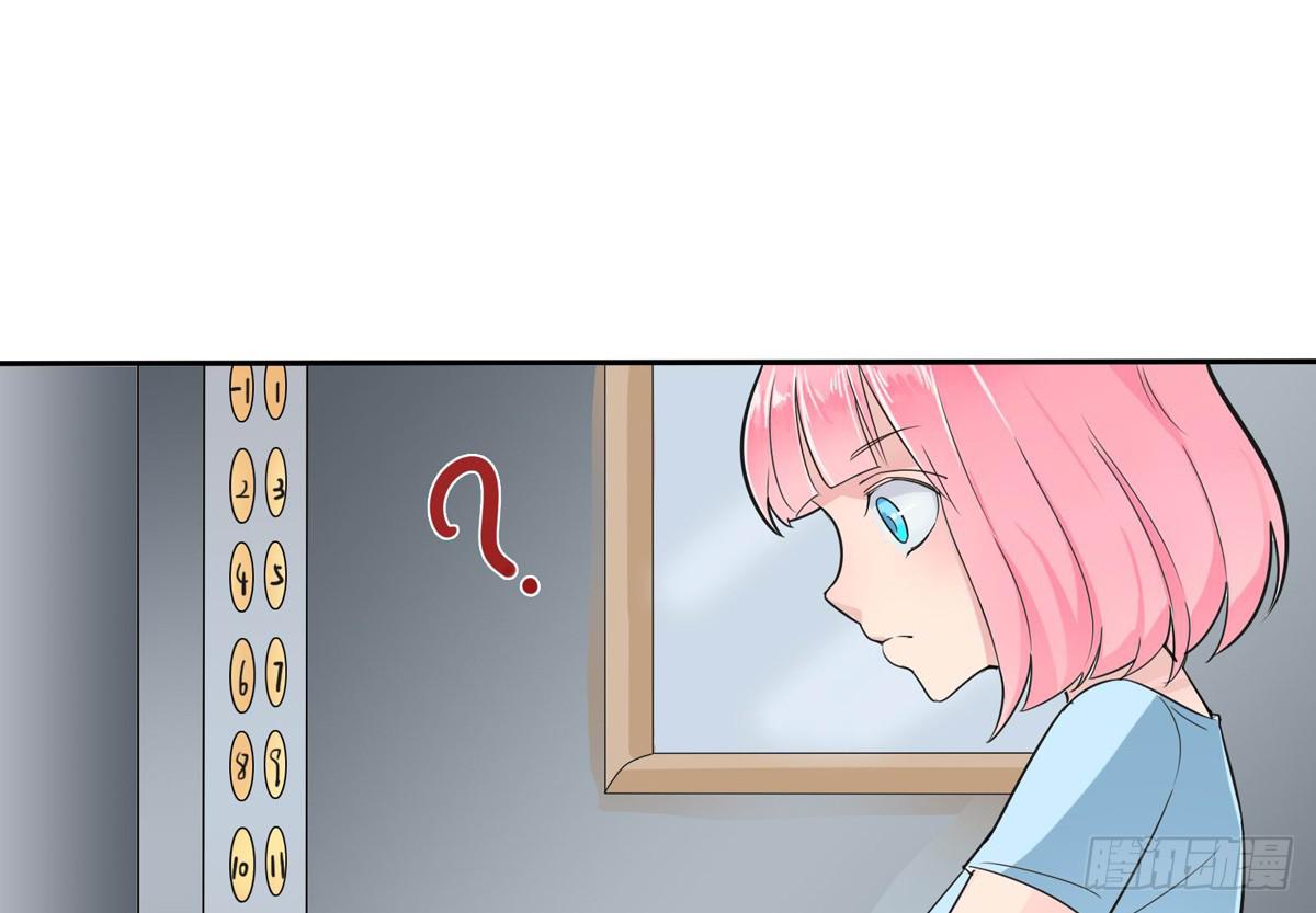 这家伙到底是什么来头-第26话