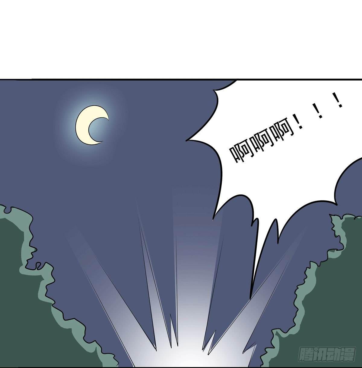 快来救我，我在这里-第28话