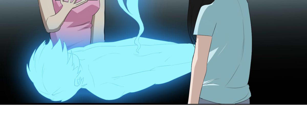 元神出窍？！(1/3)-第4话