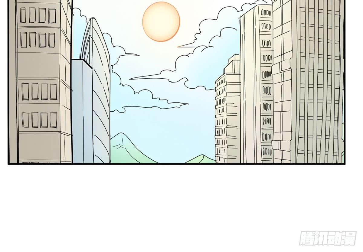 你果然还是爱我的-第36话