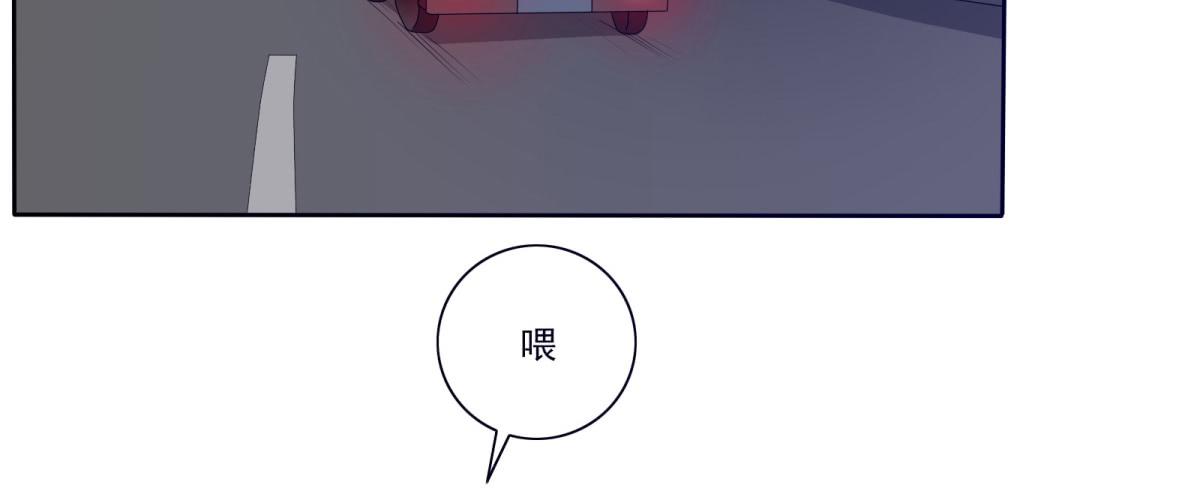 可恶！本小姐一世英名尽毁！(1/2)-第6话