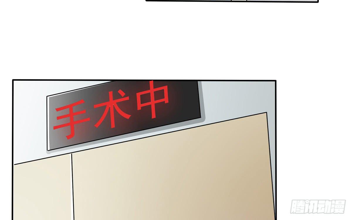 真的假的？金童玉女！-第10话