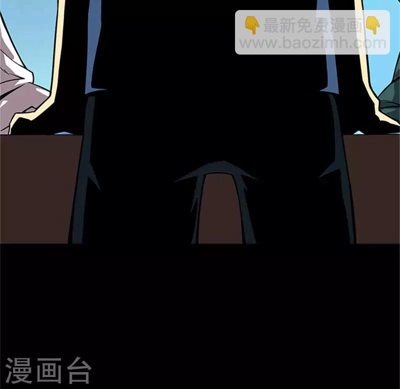 第2话 这所学校最独特的地方-第2话