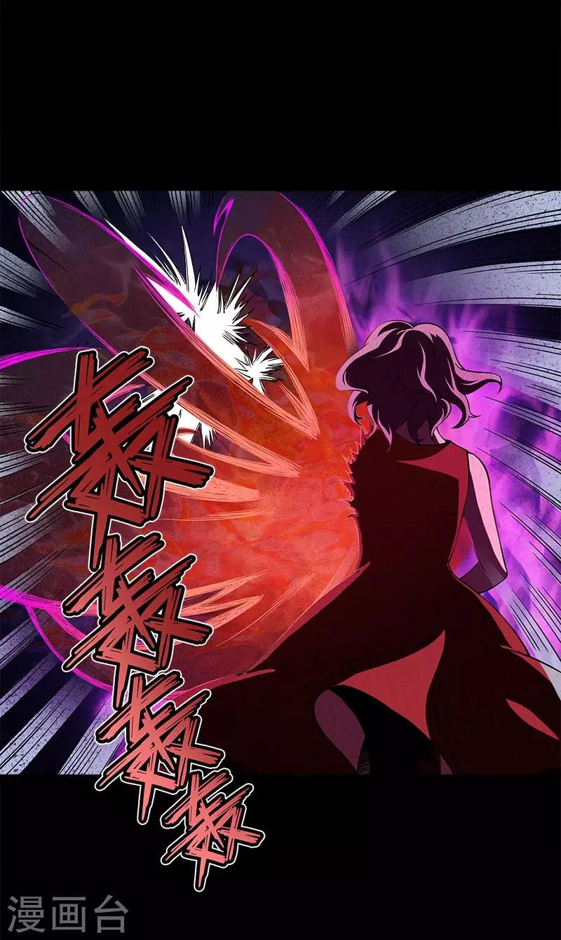 第18话 想死我成全你-第18话