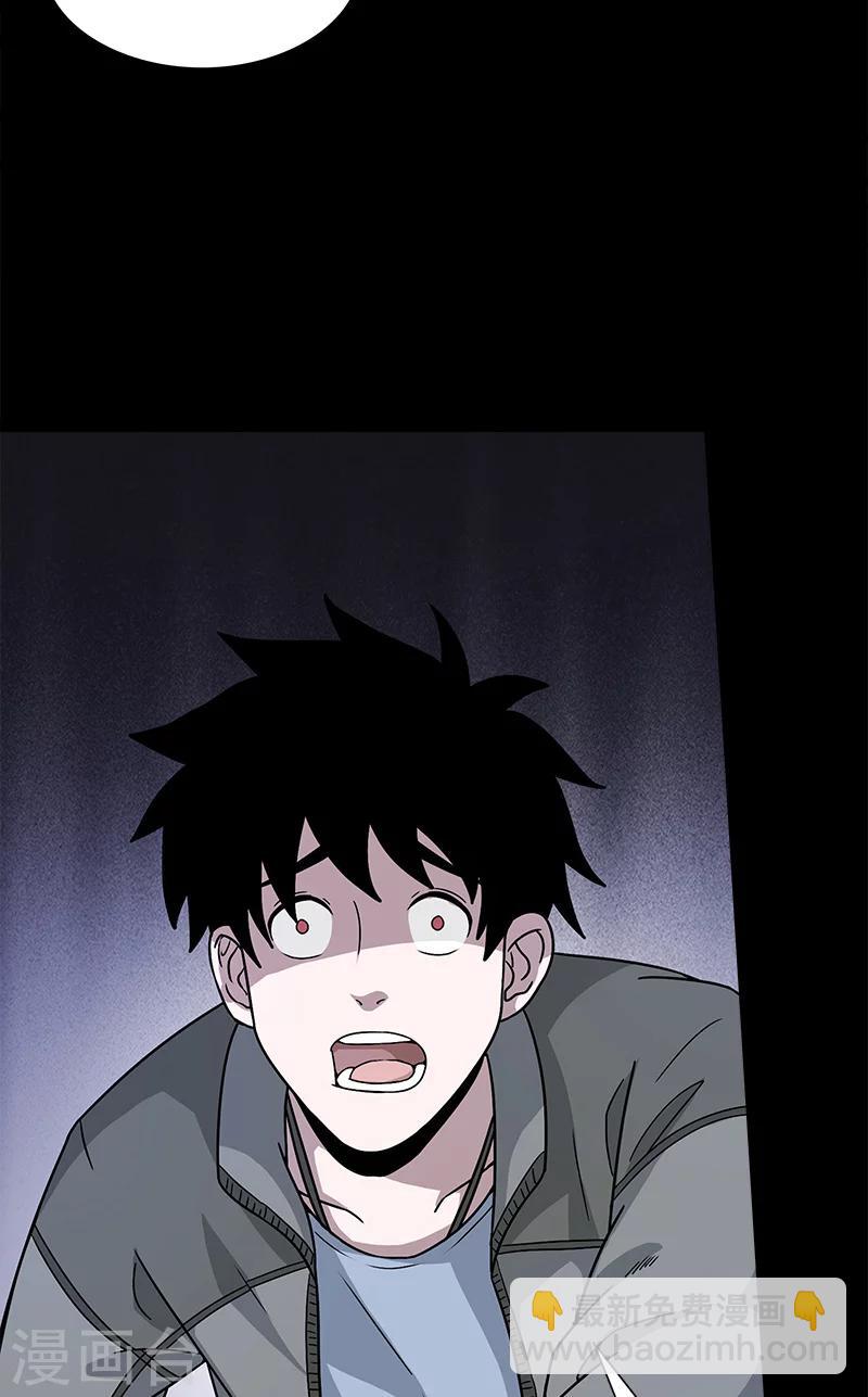 第30话 孩子的母亲-第30话