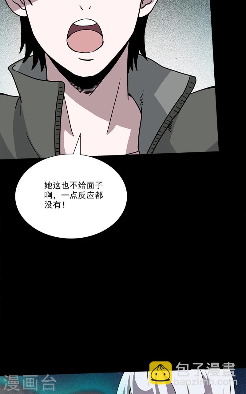 第30话 孩子的母亲-第30话