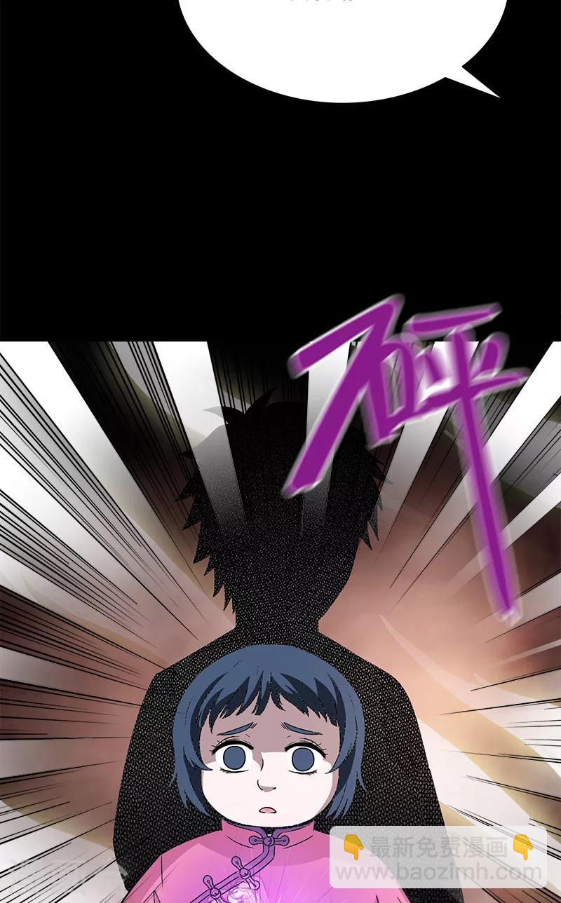 第34话 母女相见-第34话