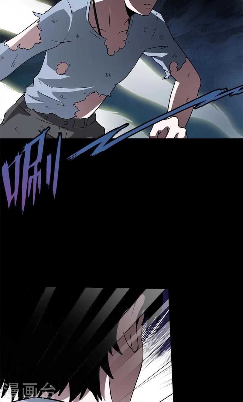 第34话 母女相见-第34话