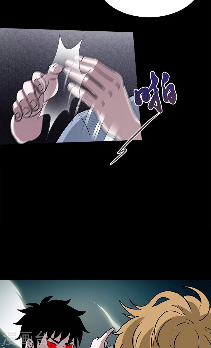第34话 母女相见-第34话