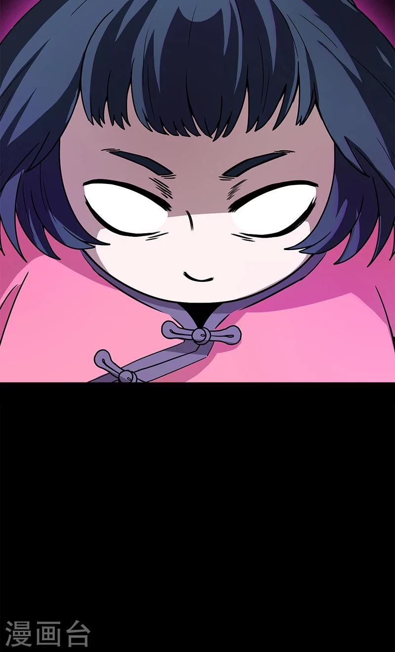 第34话 母女相见-第34话