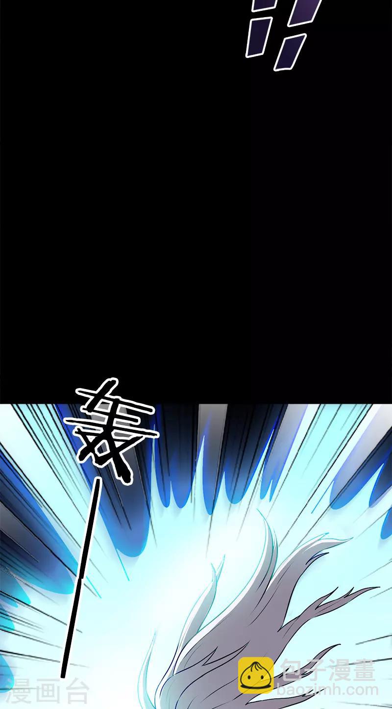 第50话 柔柔出现了-第50话