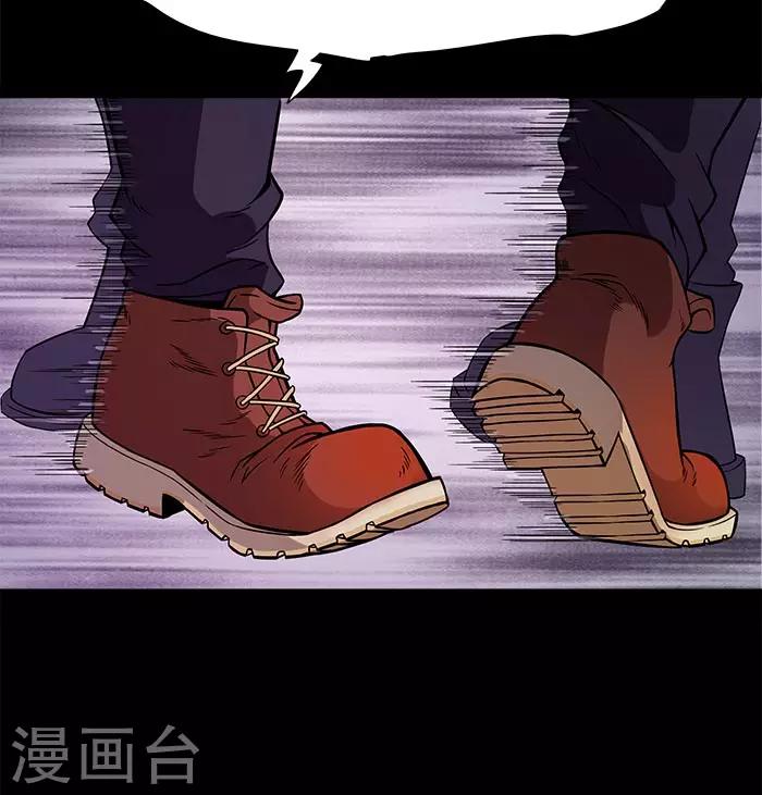 第6话 鱼玄机-第6话