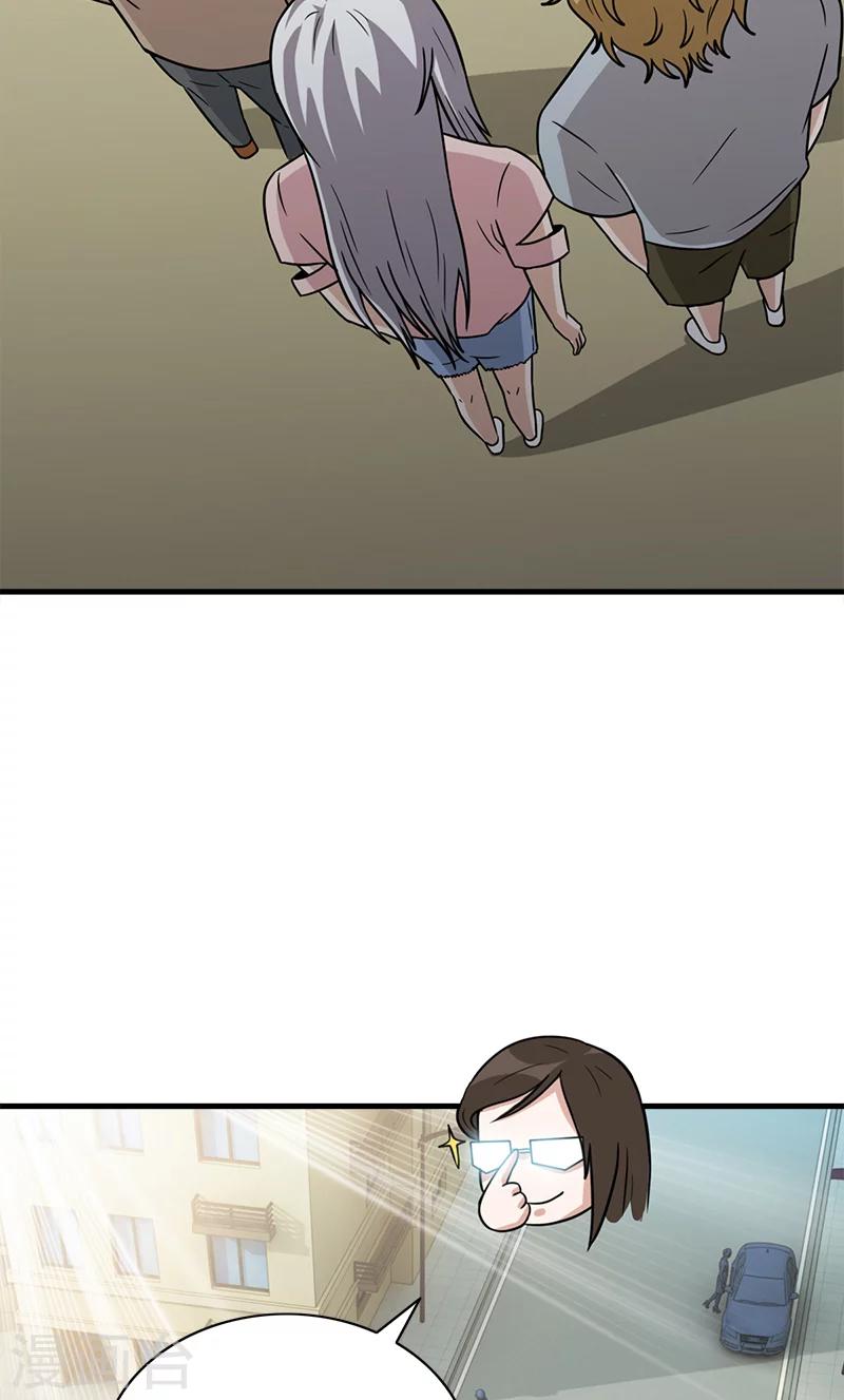 第58话 别靠近！-第58话