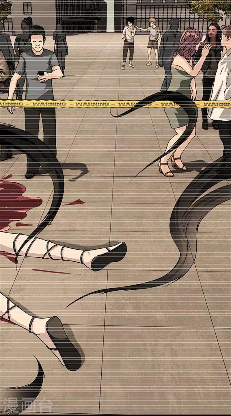 第8话 不是这么简单的事(1/2)-第8话