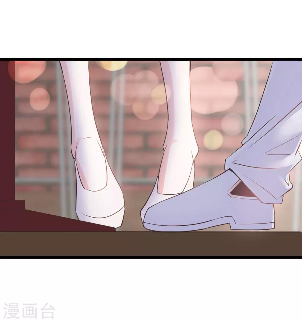 第1话 我们结婚了！？-第2话