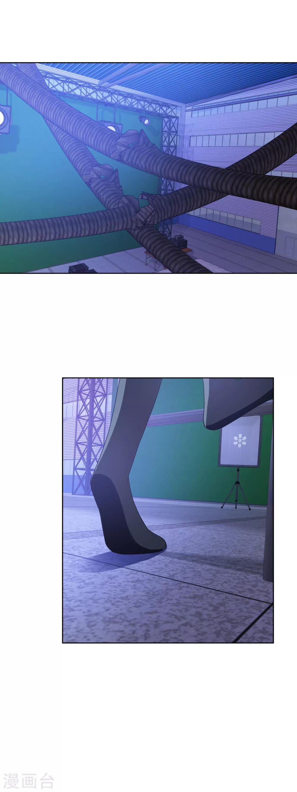 第156话 算计-第160话