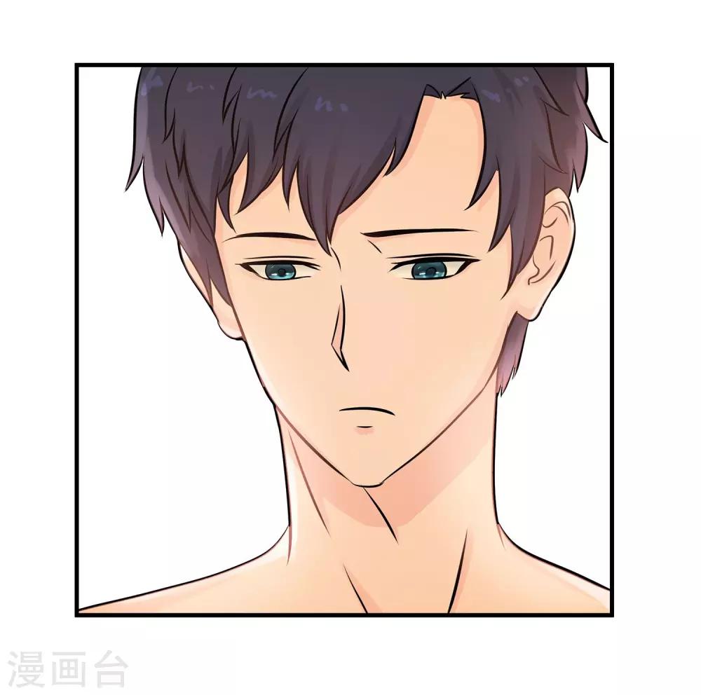 第25话 塑料姐妹情-第26话