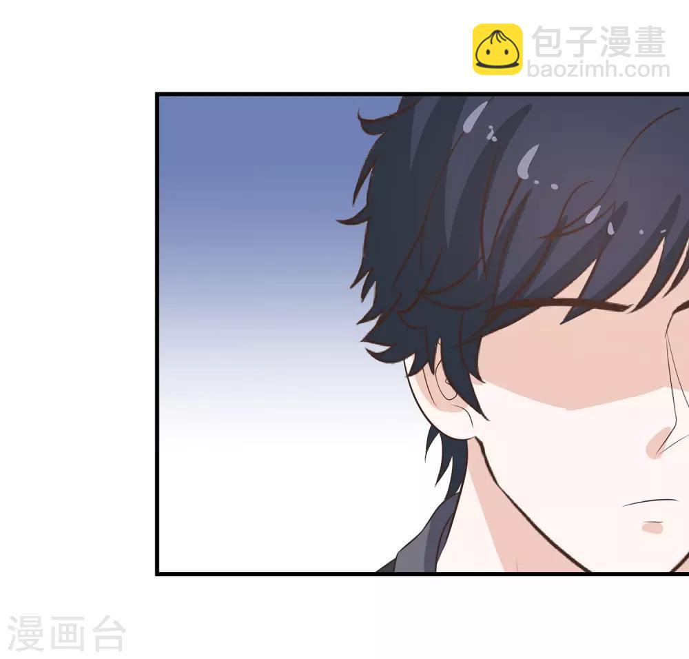 第31话 美人关-第32话