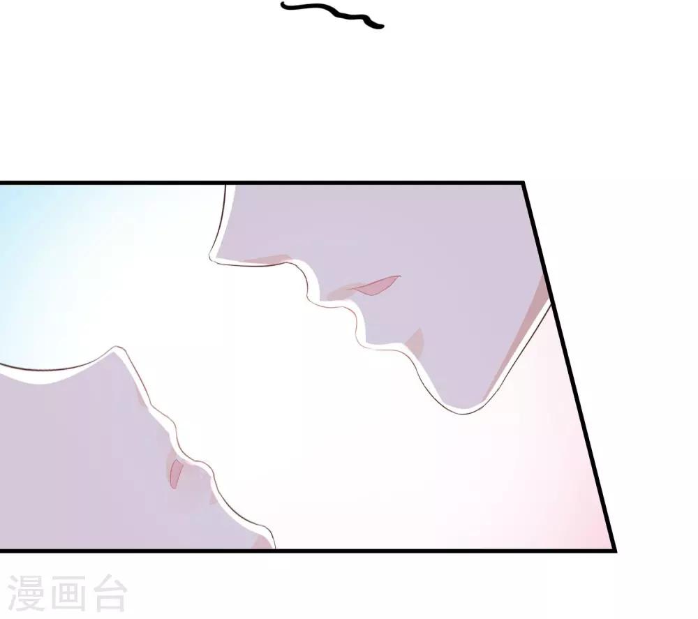 第34话 约会还是占便宜-第36话