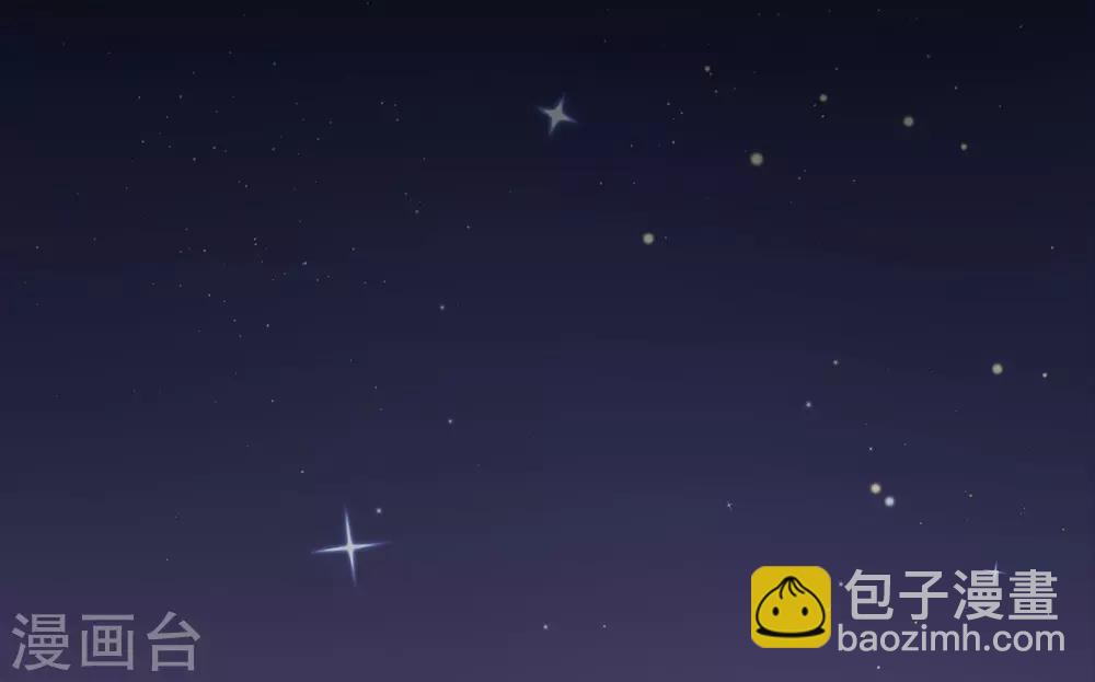 第34话 约会还是占便宜-第36话