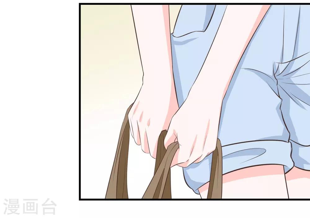 第44话 花样少年-第46话