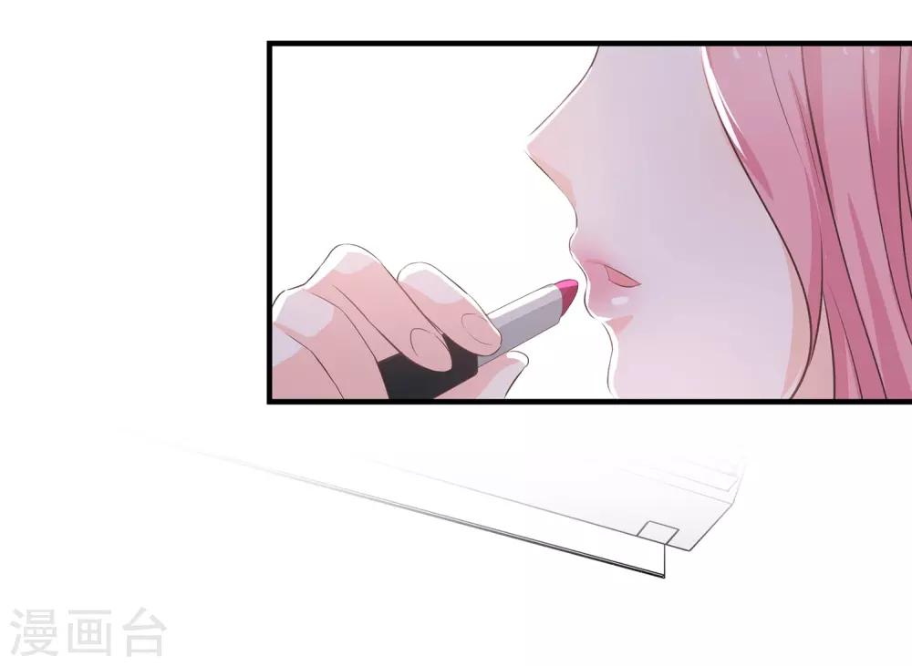 第54话 三个女人的战争-第56话