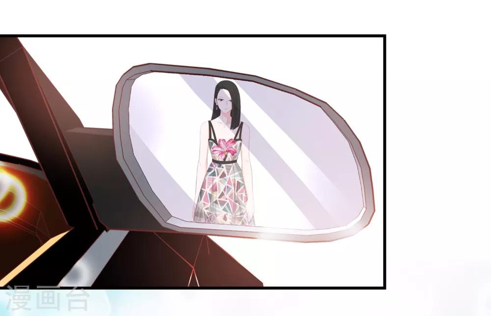 第54话 三个女人的战争-第56话