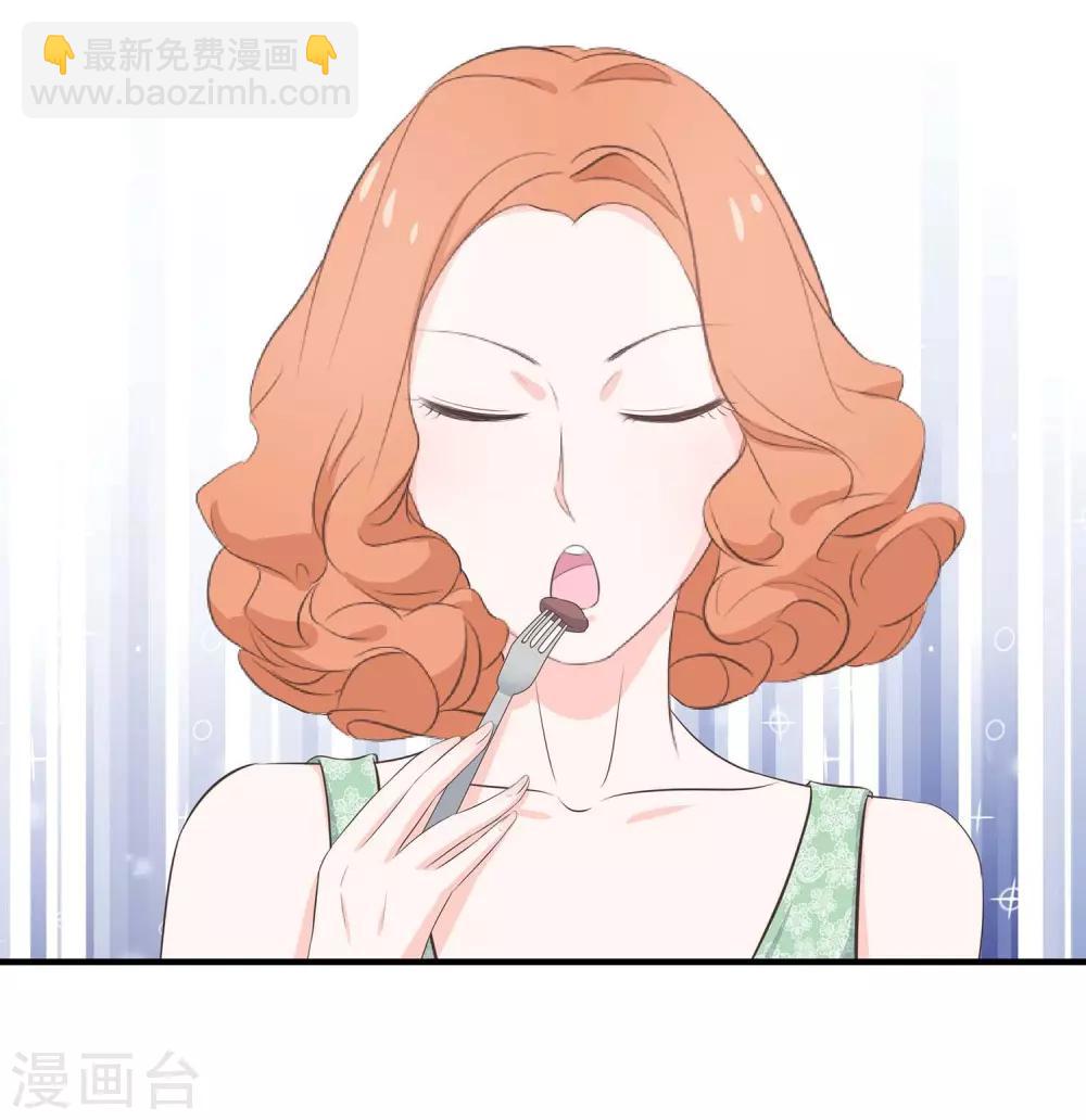 第56话 老婆大还是情人大-第58话
