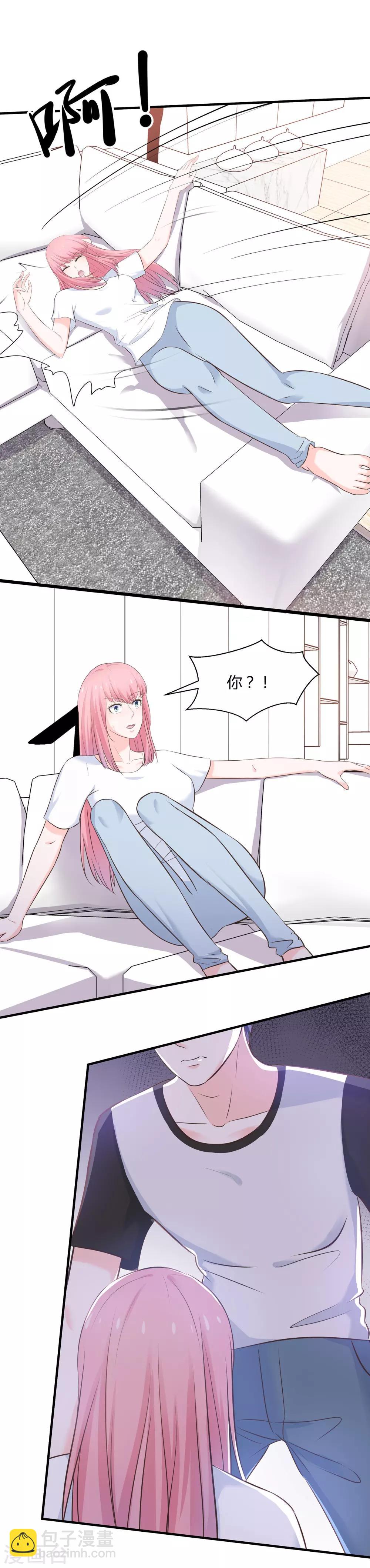 第60话 心态爆炸-第62话