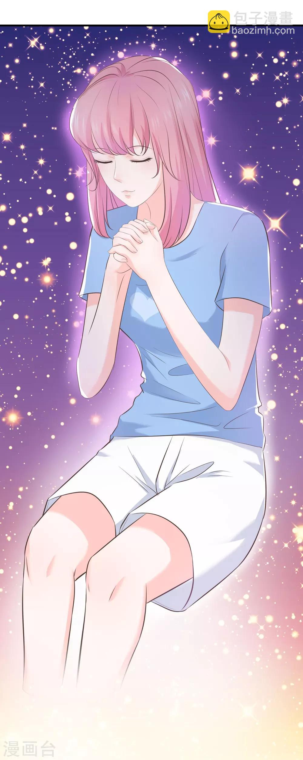 第65话 生日惊喜-第68话