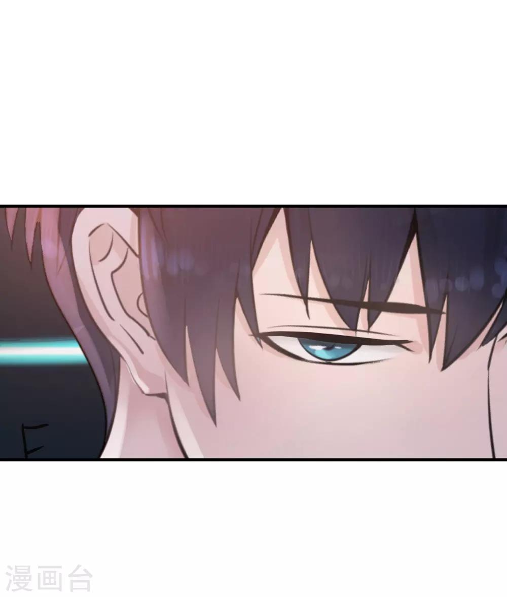 第7话 裸露&ldquo;危机&rdquo;！-第8话
