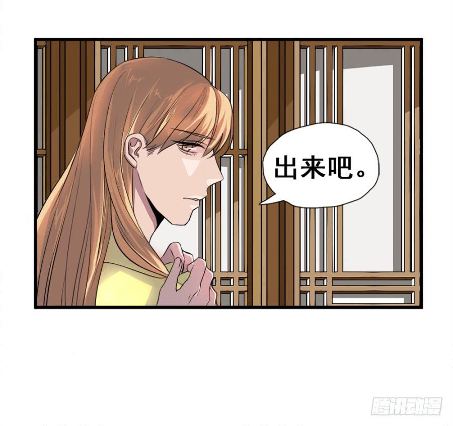 第10话&middot;迷魂的月夜(1/2)-第12话