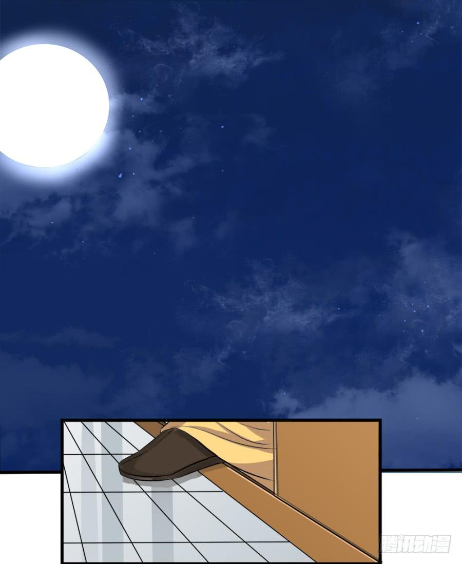 第10话&middot;迷魂的月夜(1/2)-第12话