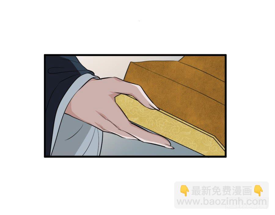 第14话&middot;你回来了？！-第16话