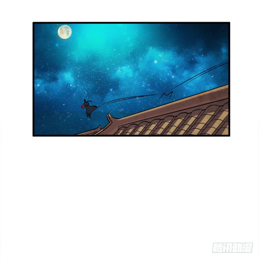 第18话&middot;一起远走高飞吧(1/2)-第20话
