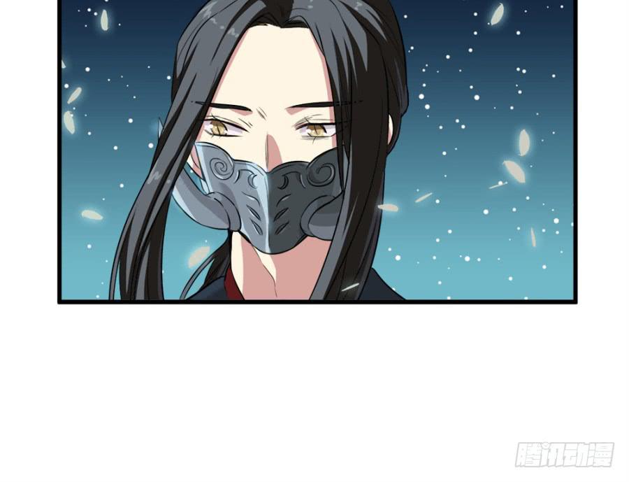 第18话&middot;一起远走高飞吧(1/2)-第20话