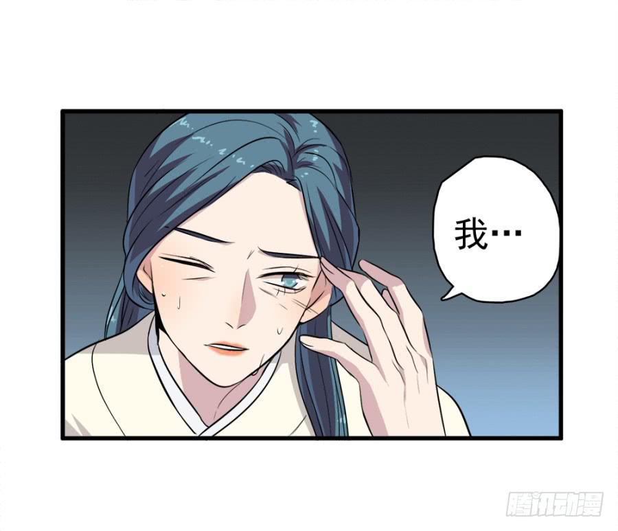第18话&middot;一起远走高飞吧(1/2)-第20话